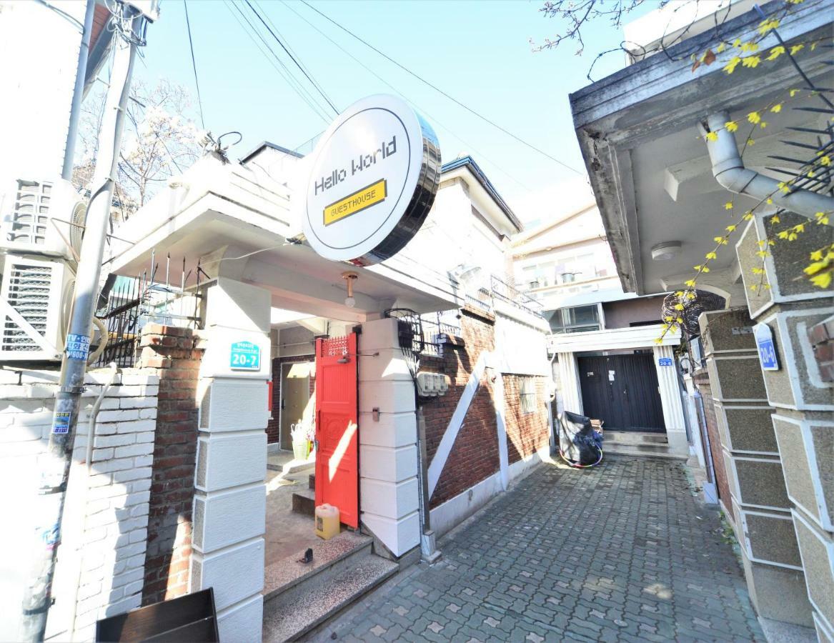 Helloworld Guesthouse سيول المظهر الخارجي الصورة